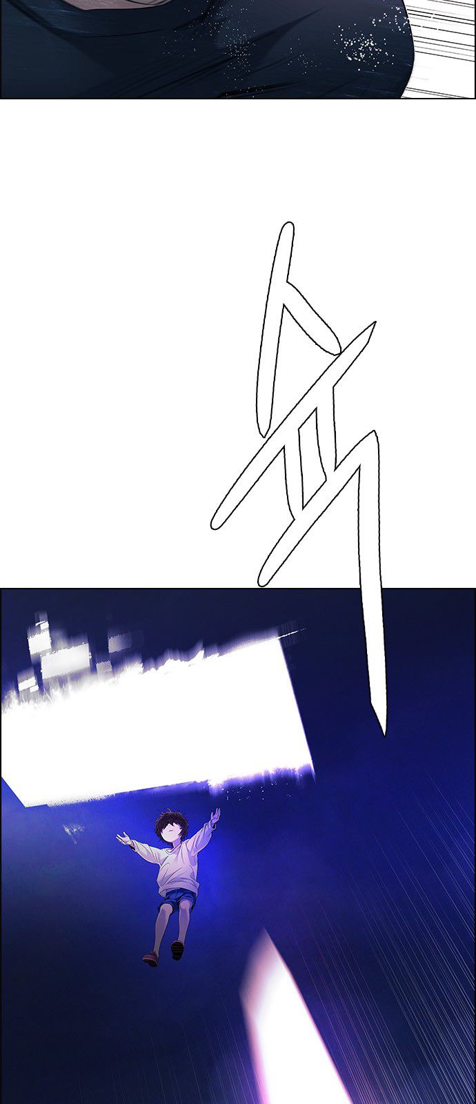 Page 10 of Chapter 197
