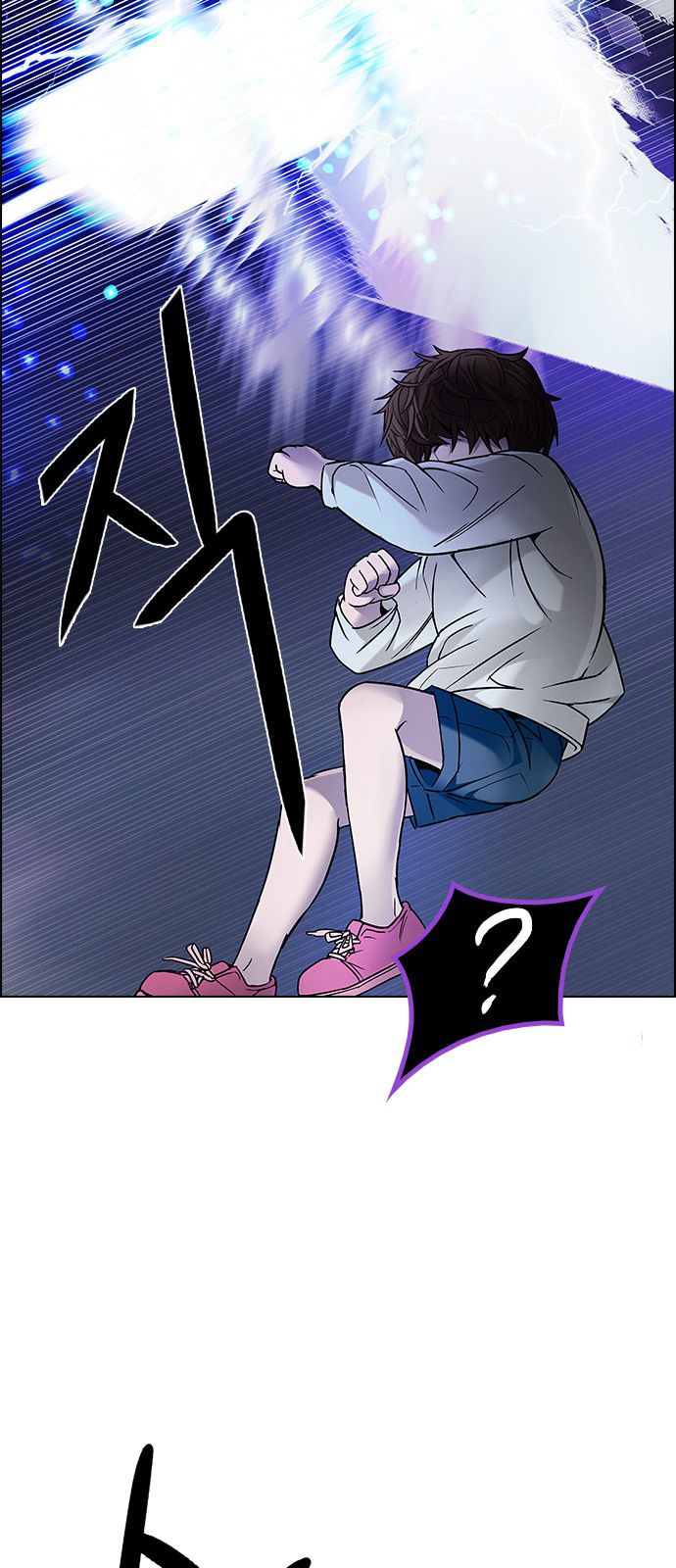 Page 19 of Chapter 197