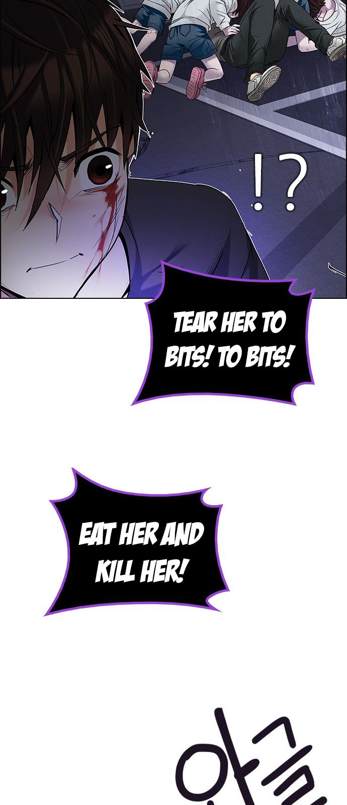 Page 26 of Chapter 197