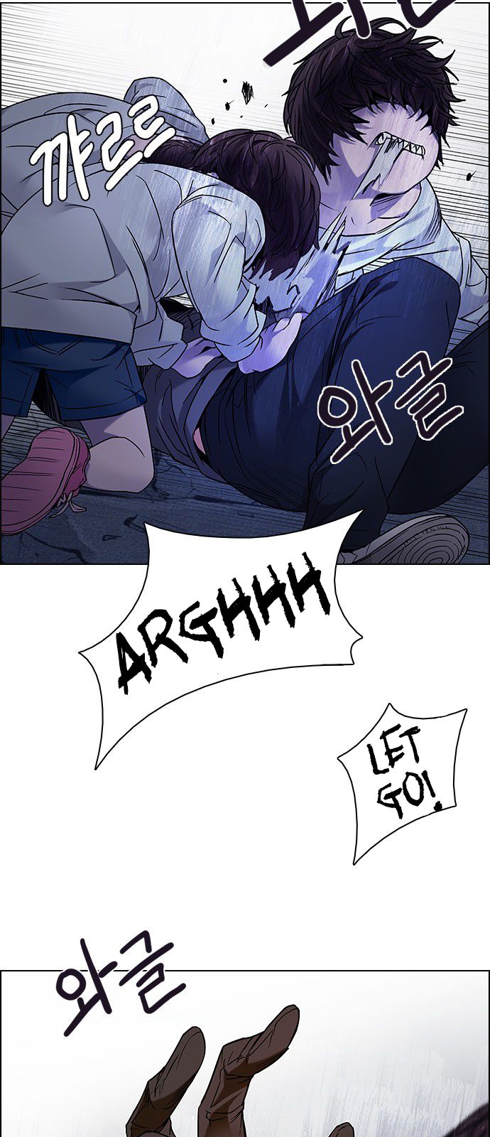 Page 27 of Chapter 197
