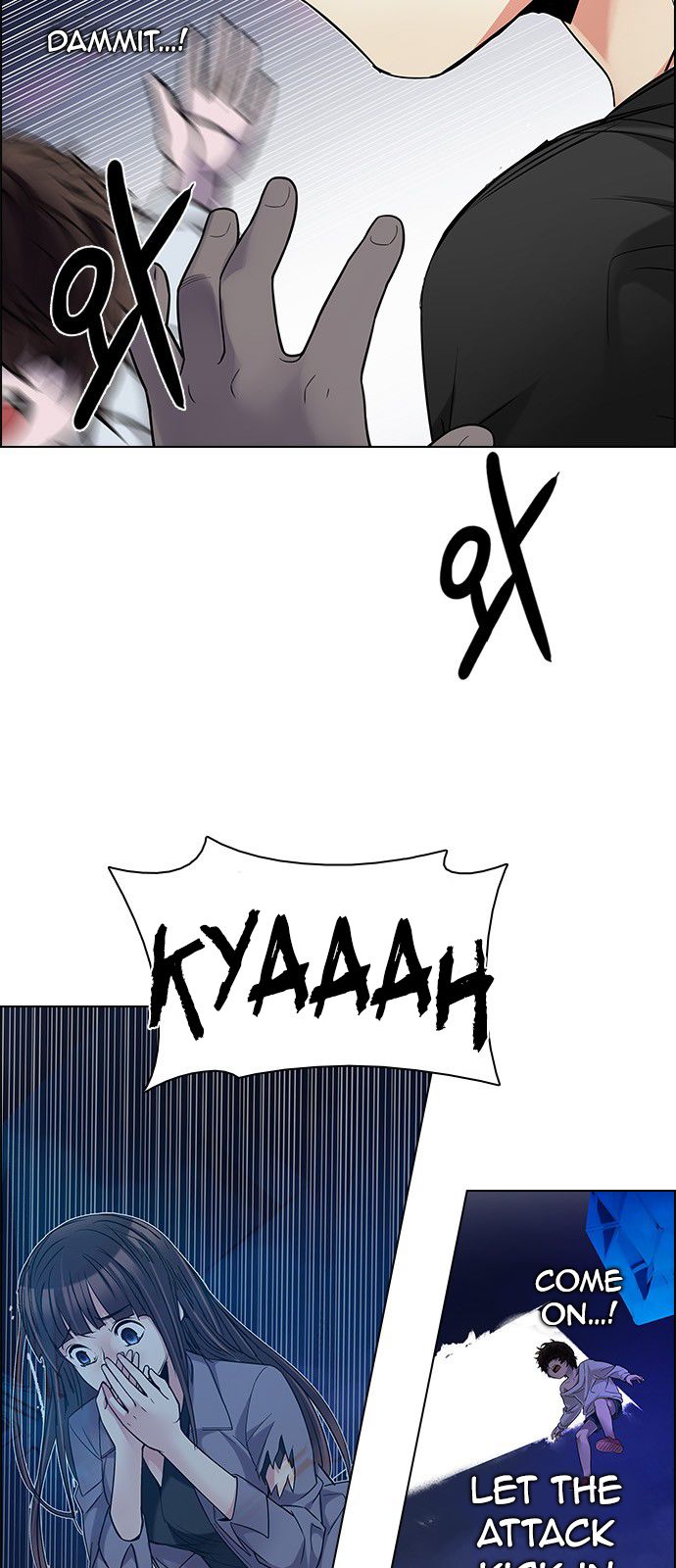 Page 29 of Chapter 197