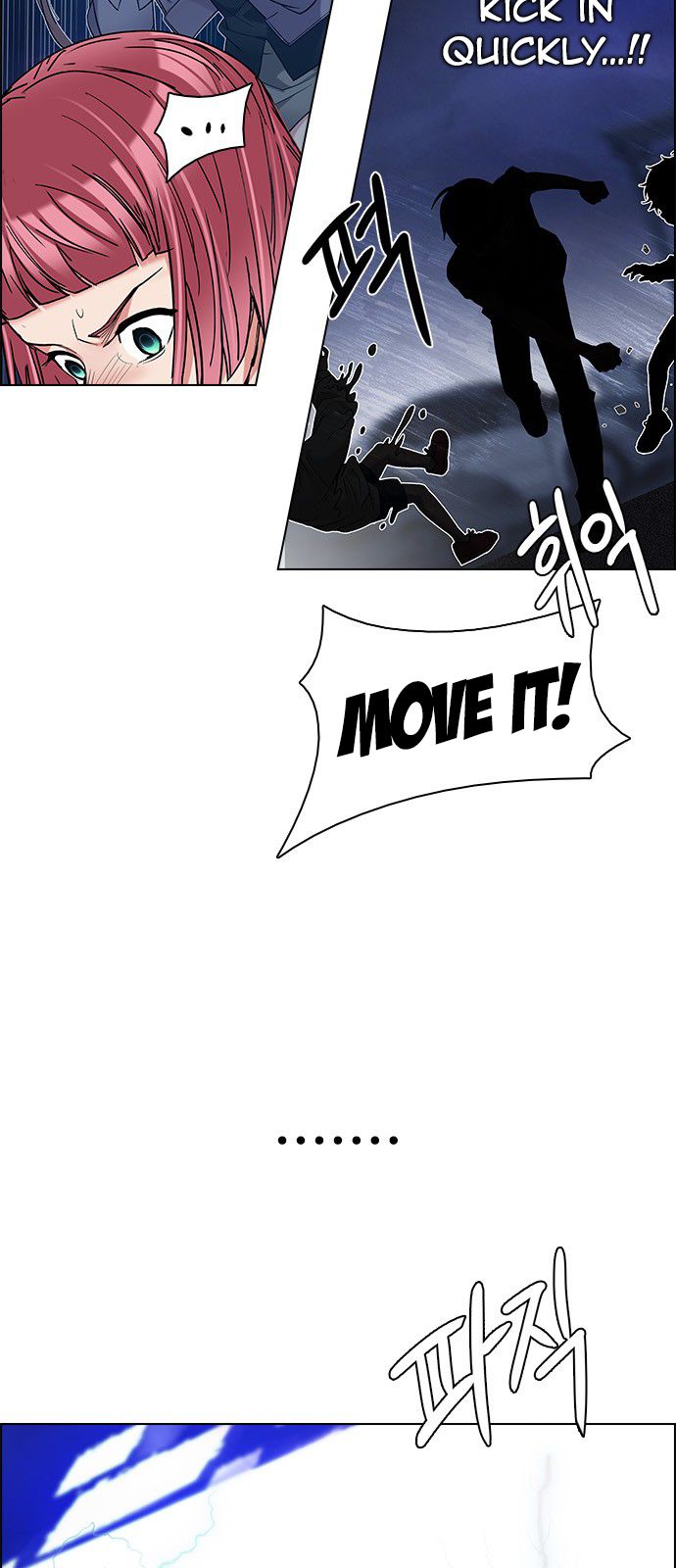 Page 30 of Chapter 197