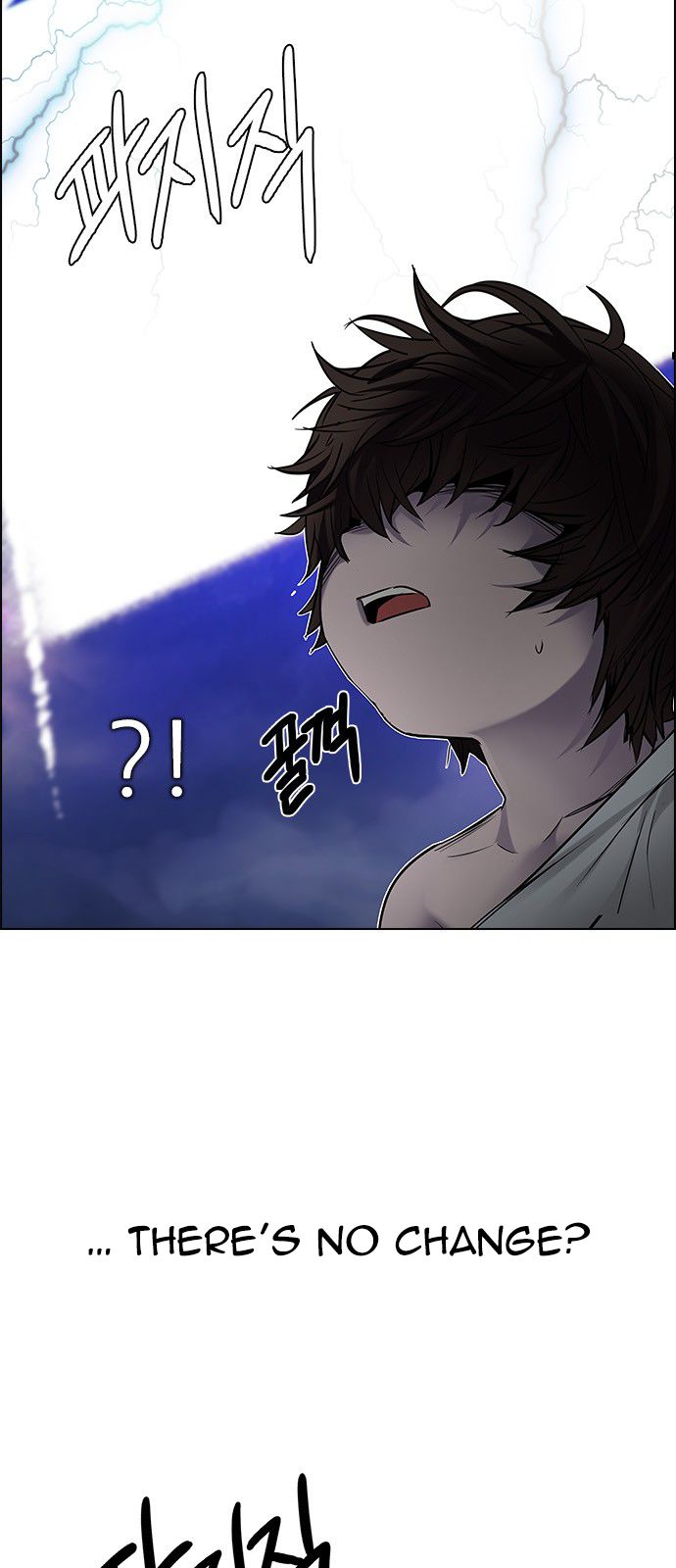 Page 31 of Chapter 197