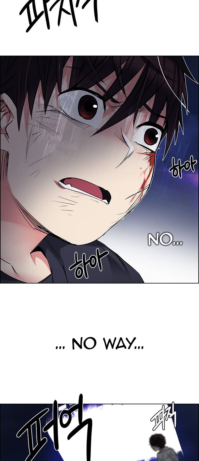 Page 32 of Chapter 197