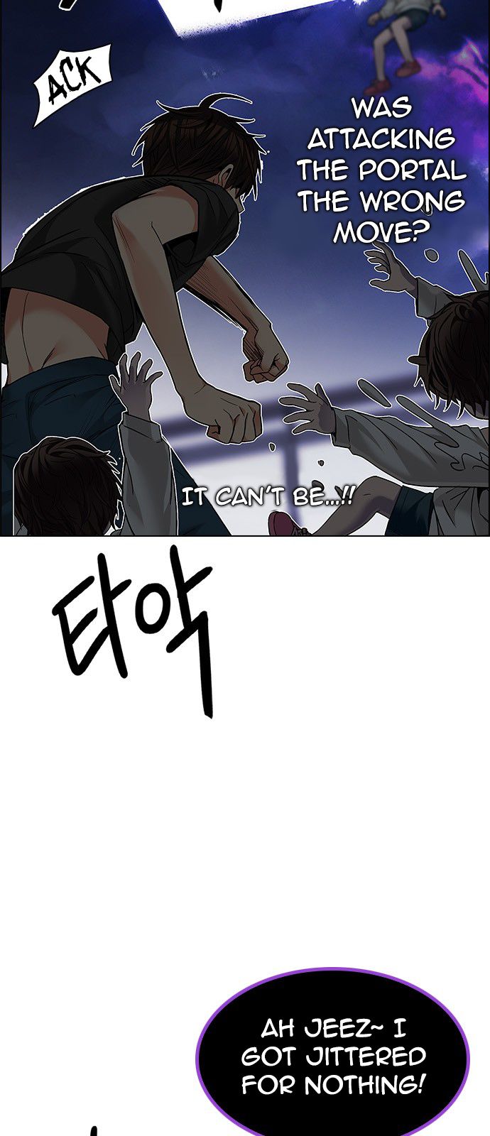 Page 33 of Chapter 197