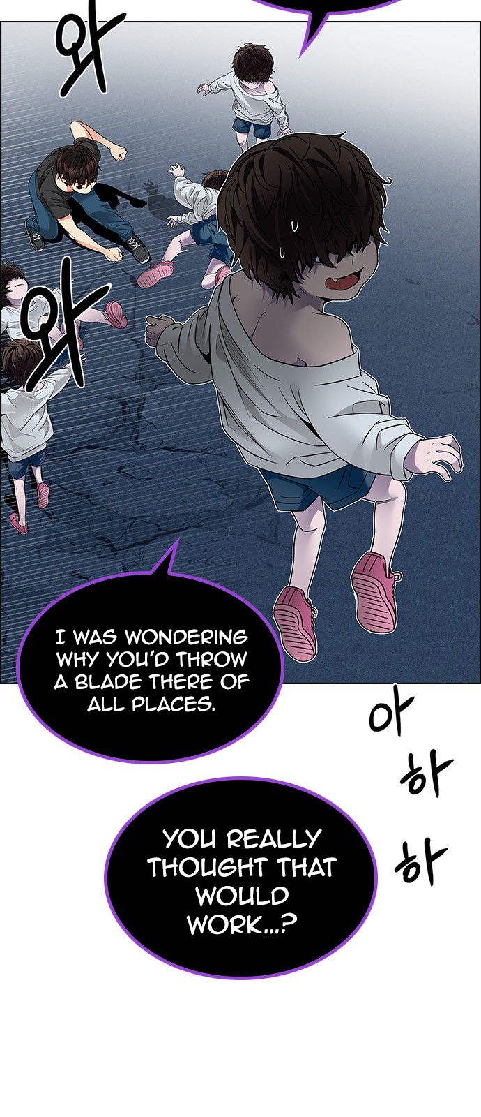 Page 34 of Chapter 197