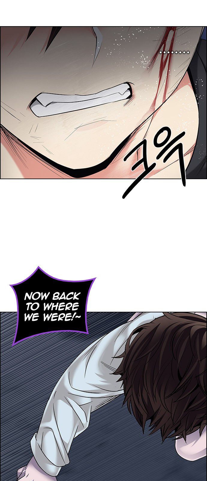 Page 35 of Chapter 197