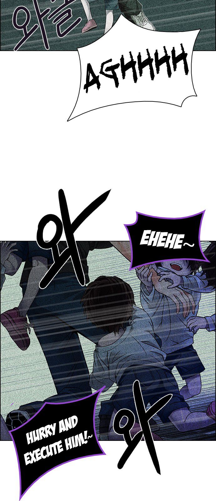 Page 37 of Chapter 197