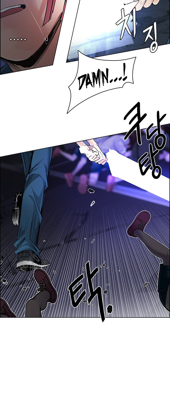 Page 39 of Chapter 197
