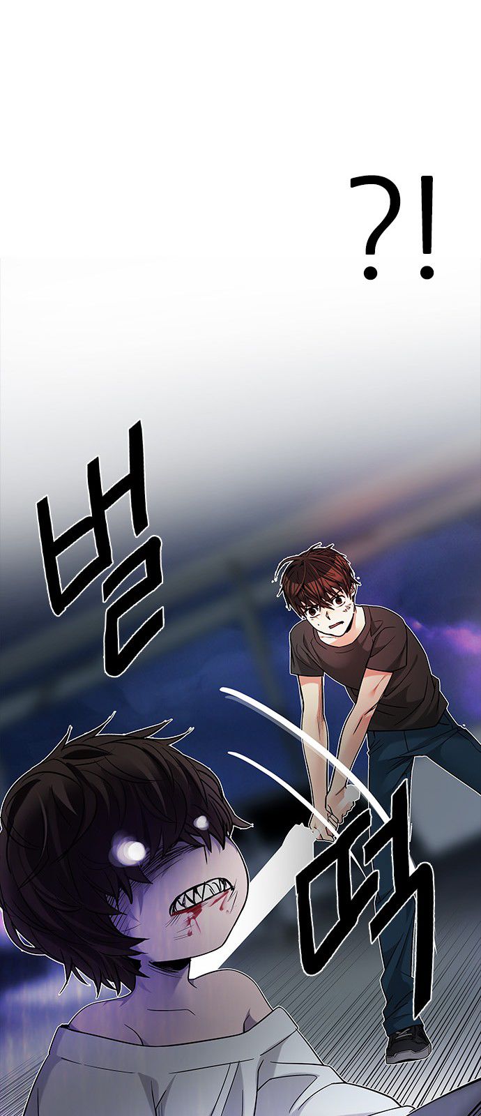 Page 40 of Chapter 197