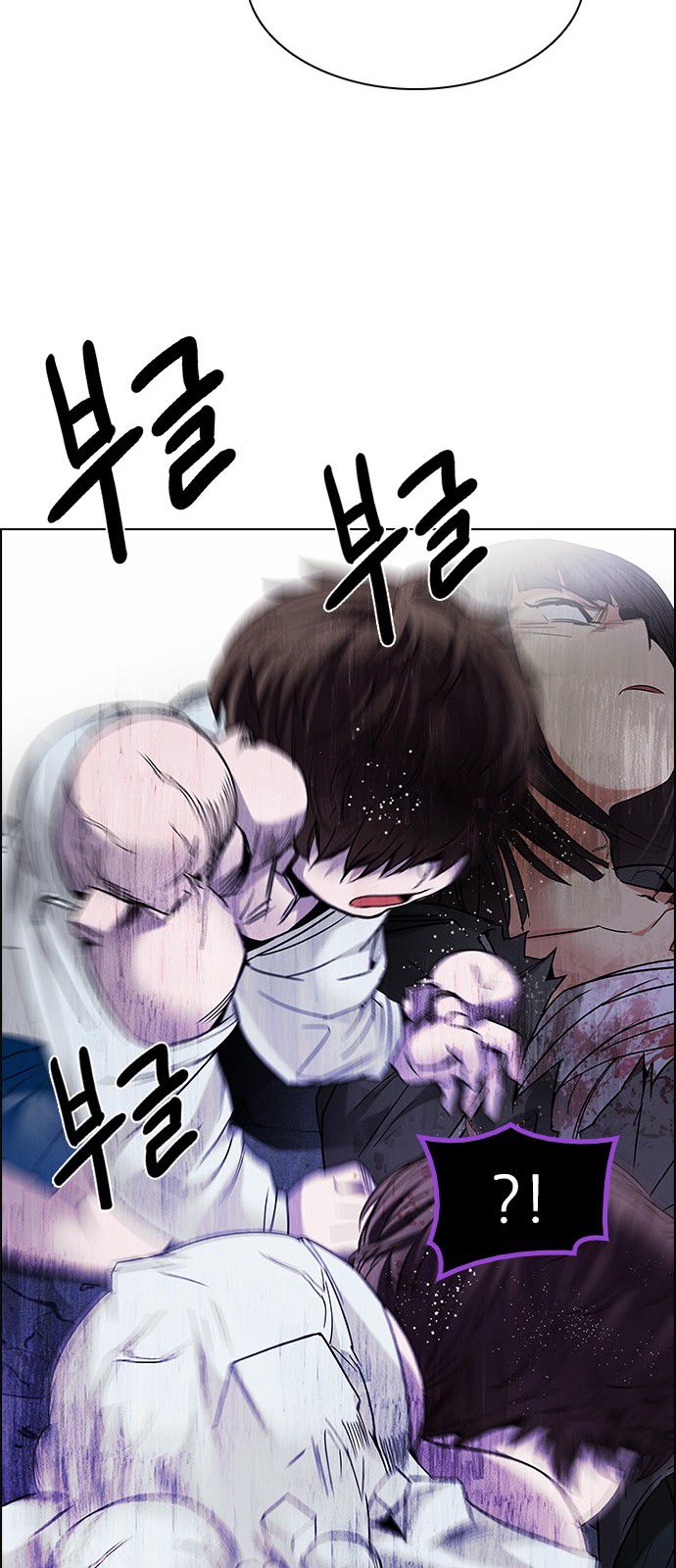 Page 45 of Chapter 197