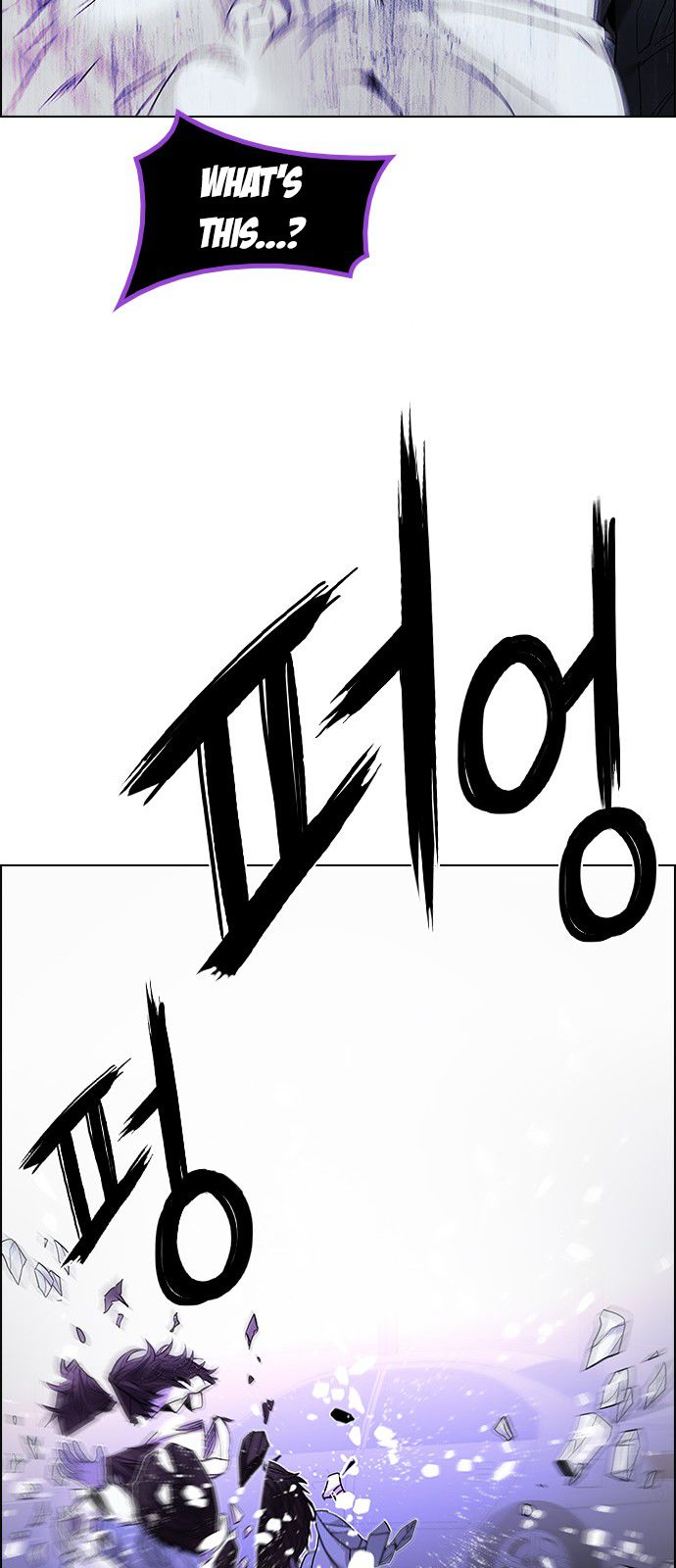 Page 46 of Chapter 197
