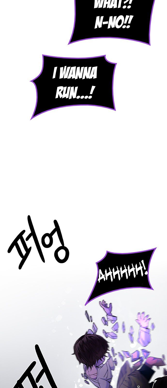 Page 48 of Chapter 197