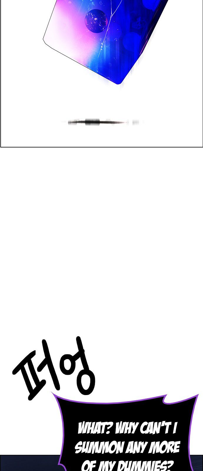Page 56 of Chapter 197