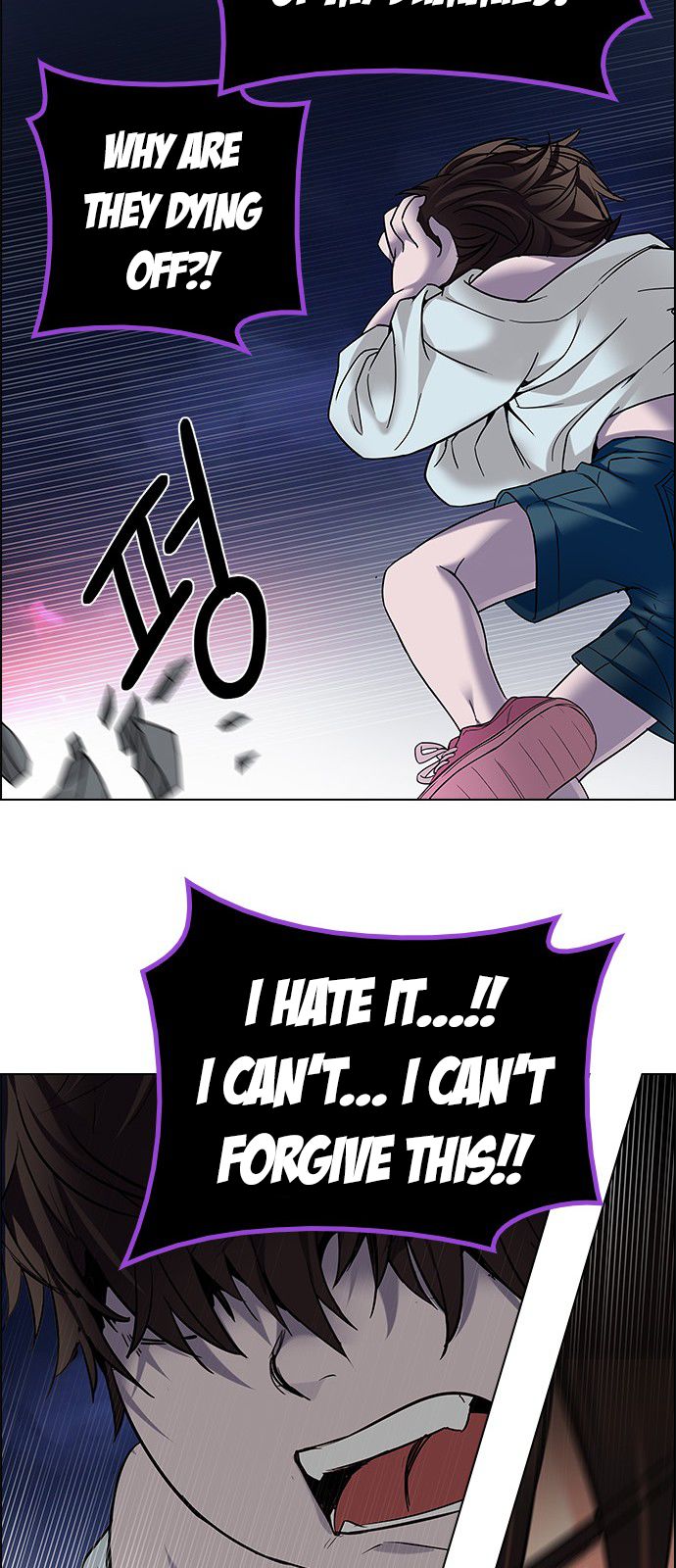 Page 57 of Chapter 197