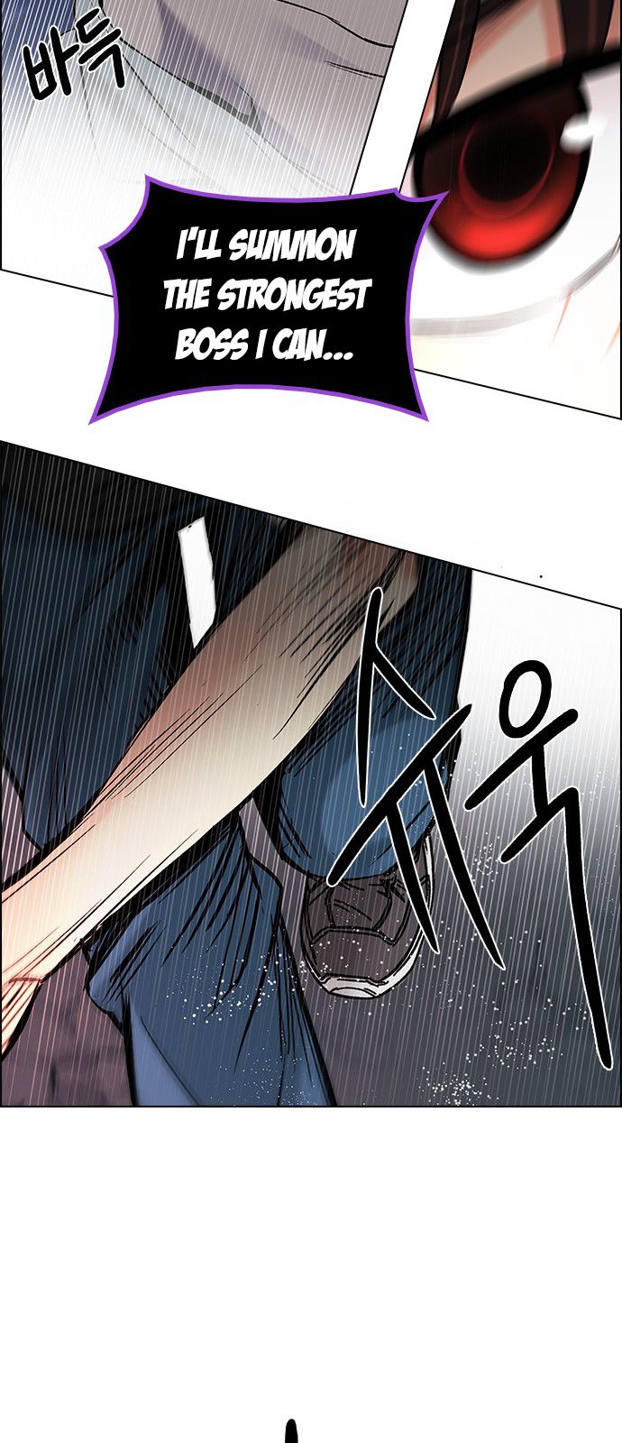 Page 58 of Chapter 197
