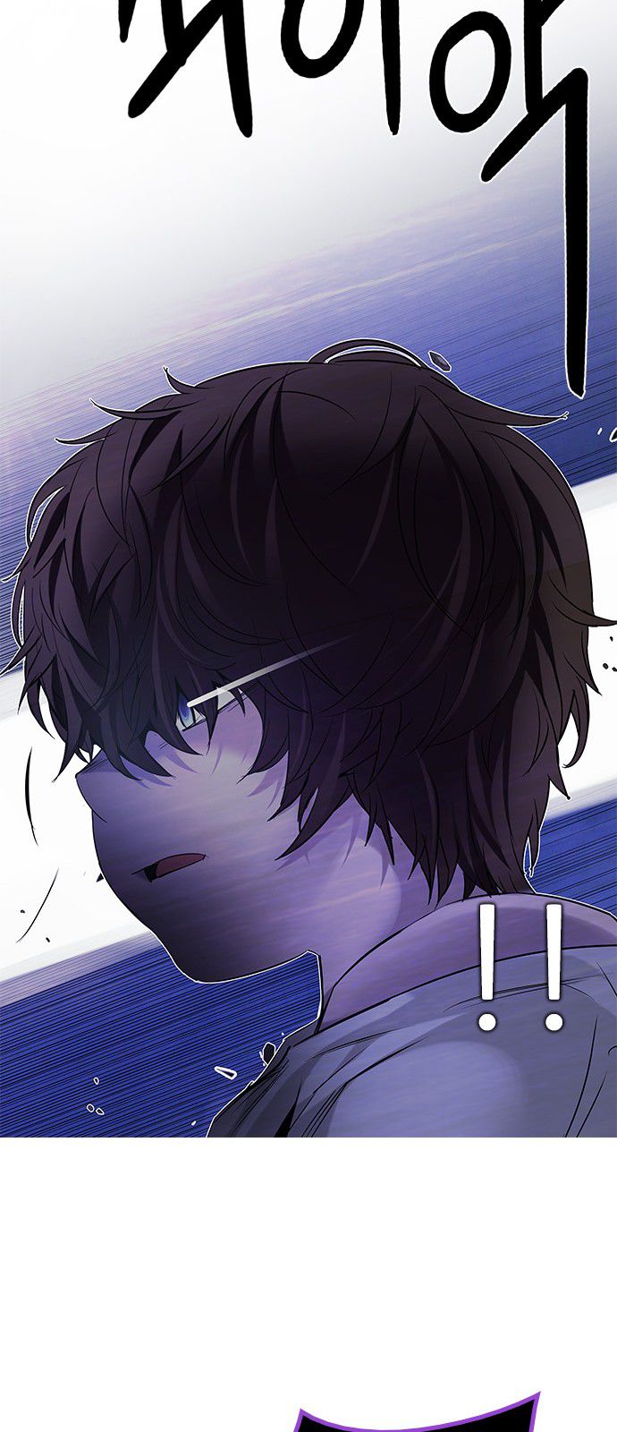 Page 60 of Chapter 197