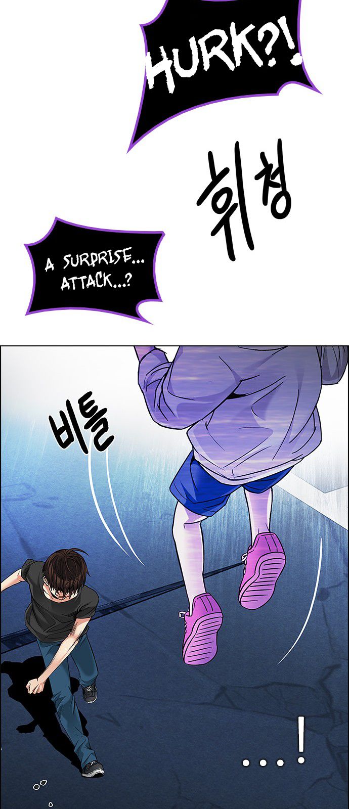 Page 61 of Chapter 197