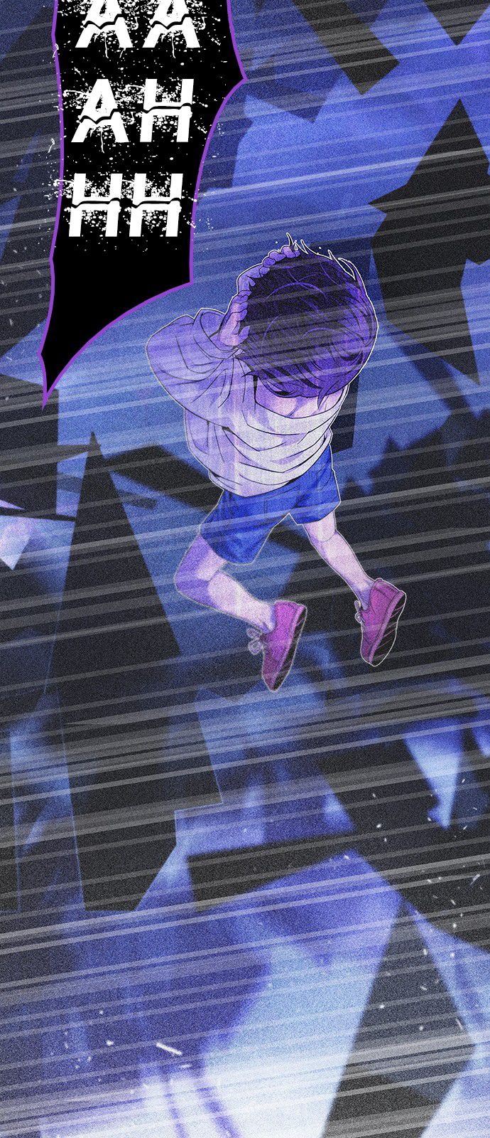 Page 69 of Chapter 197