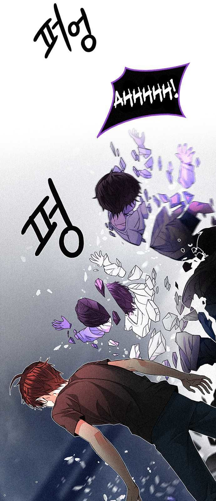Page 2 of Chapter 198