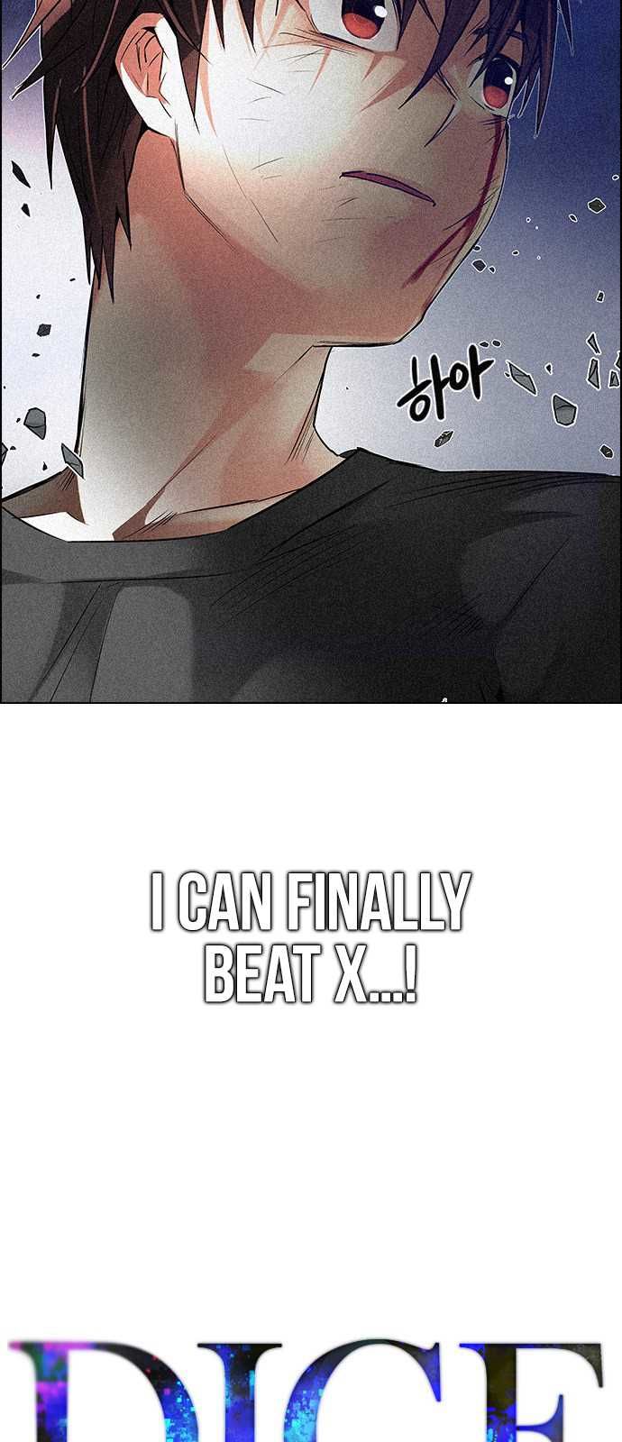 Page 4 of Chapter 198
