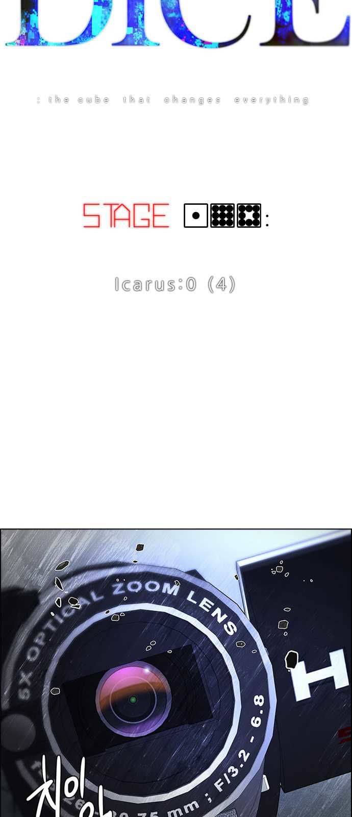 Page 5 of Chapter 198