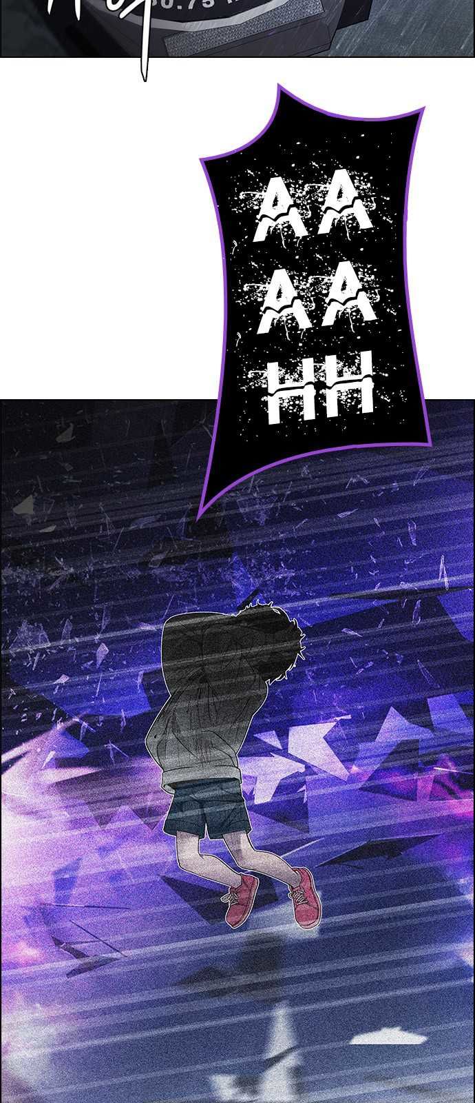 Page 6 of Chapter 198