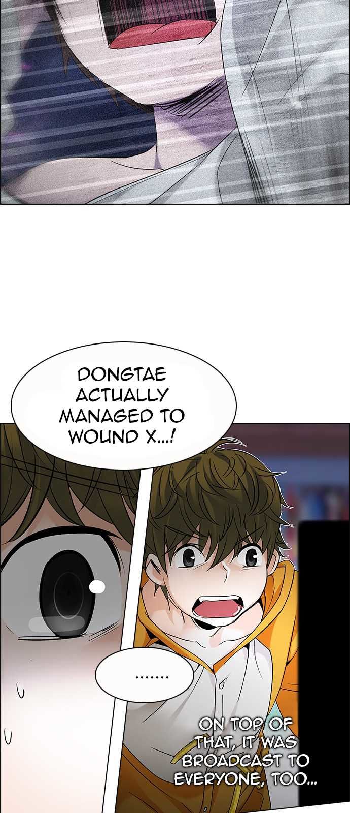 Page 8 of Chapter 198