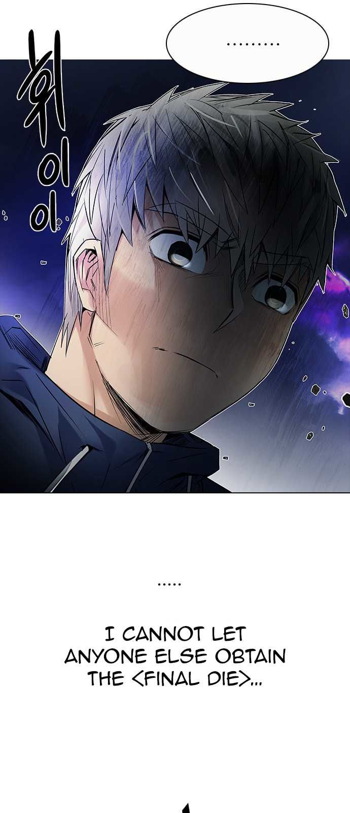 Page 10 of Chapter 198