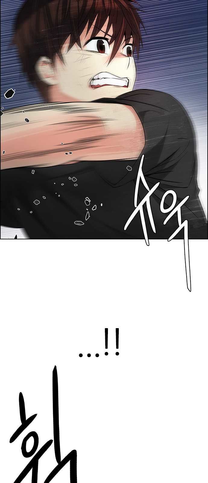 Page 13 of Chapter 198