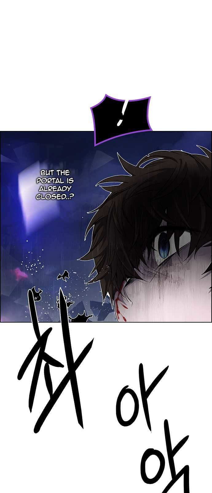 Page 15 of Chapter 198