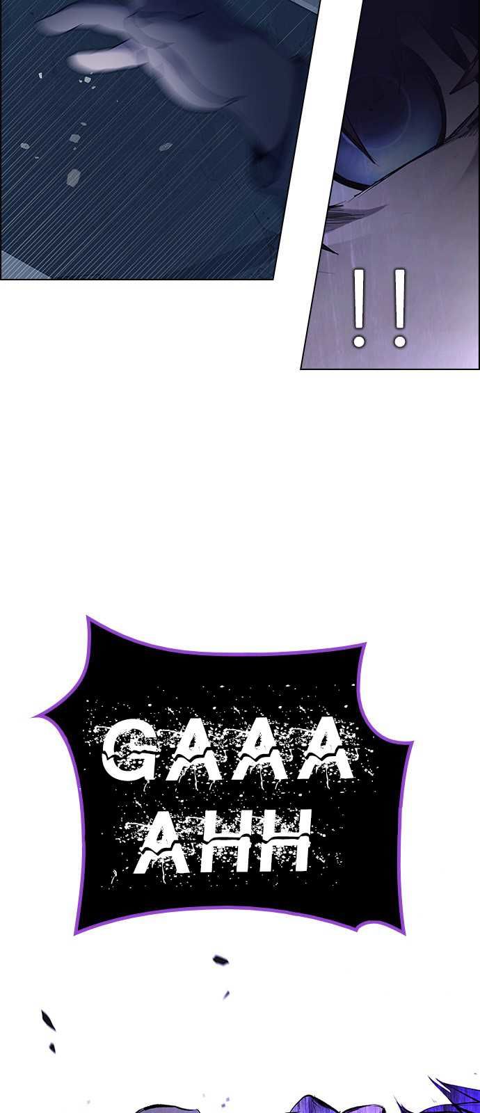 Page 18 of Chapter 198