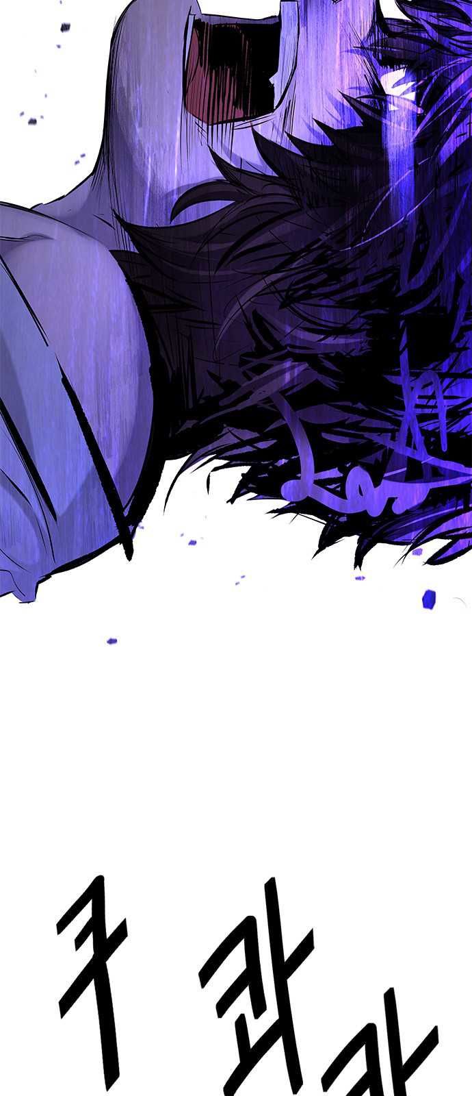 Page 19 of Chapter 198