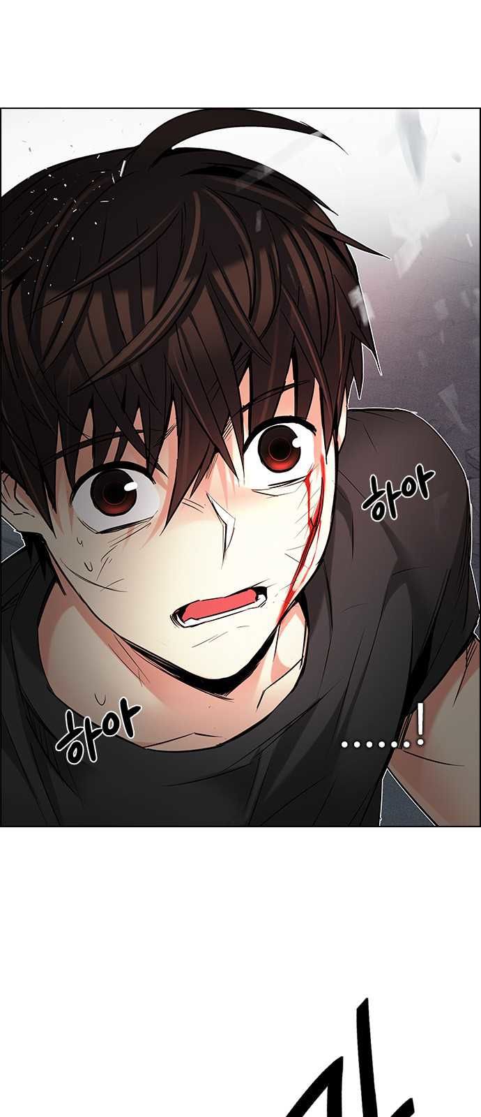 Page 21 of Chapter 198