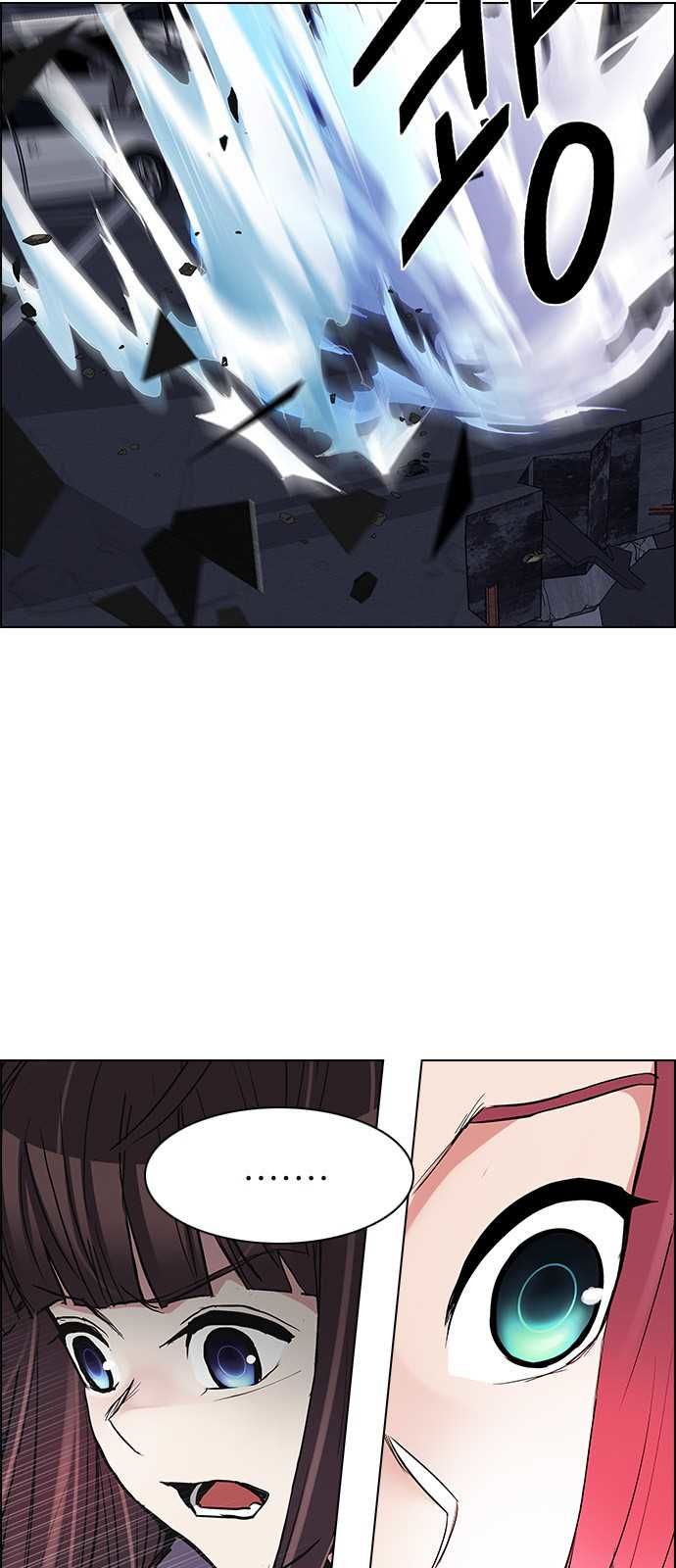 Page 22 of Chapter 198