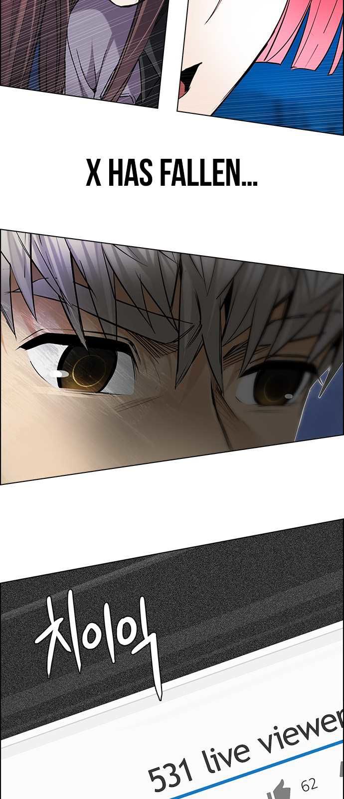 Page 23 of Chapter 198