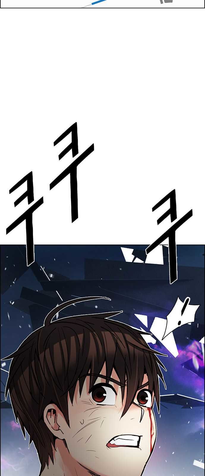 Page 24 of Chapter 198