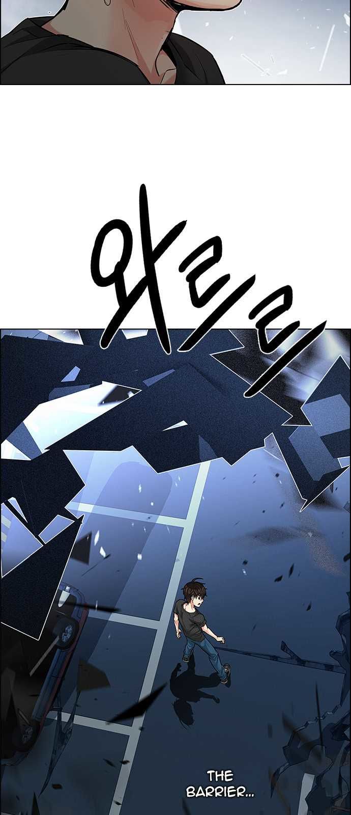 Page 25 of Chapter 198