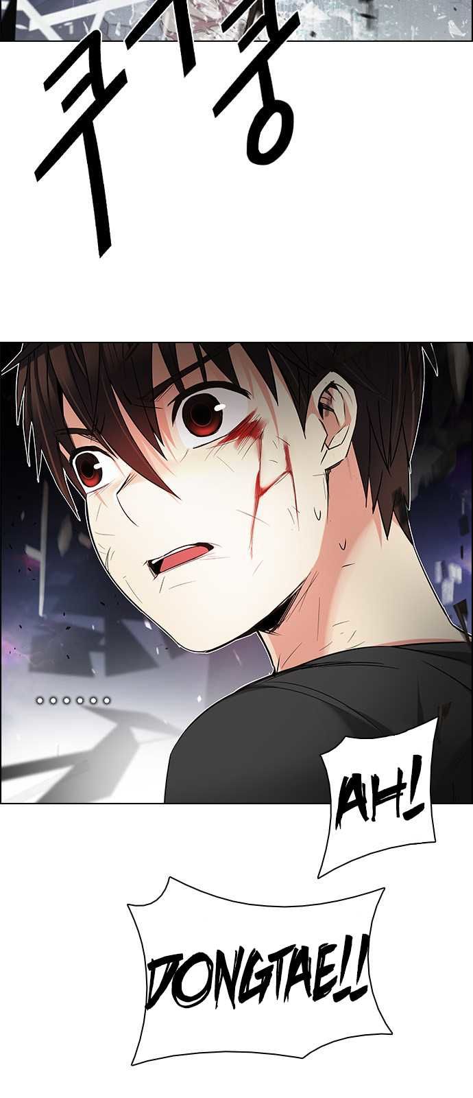 Page 30 of Chapter 198