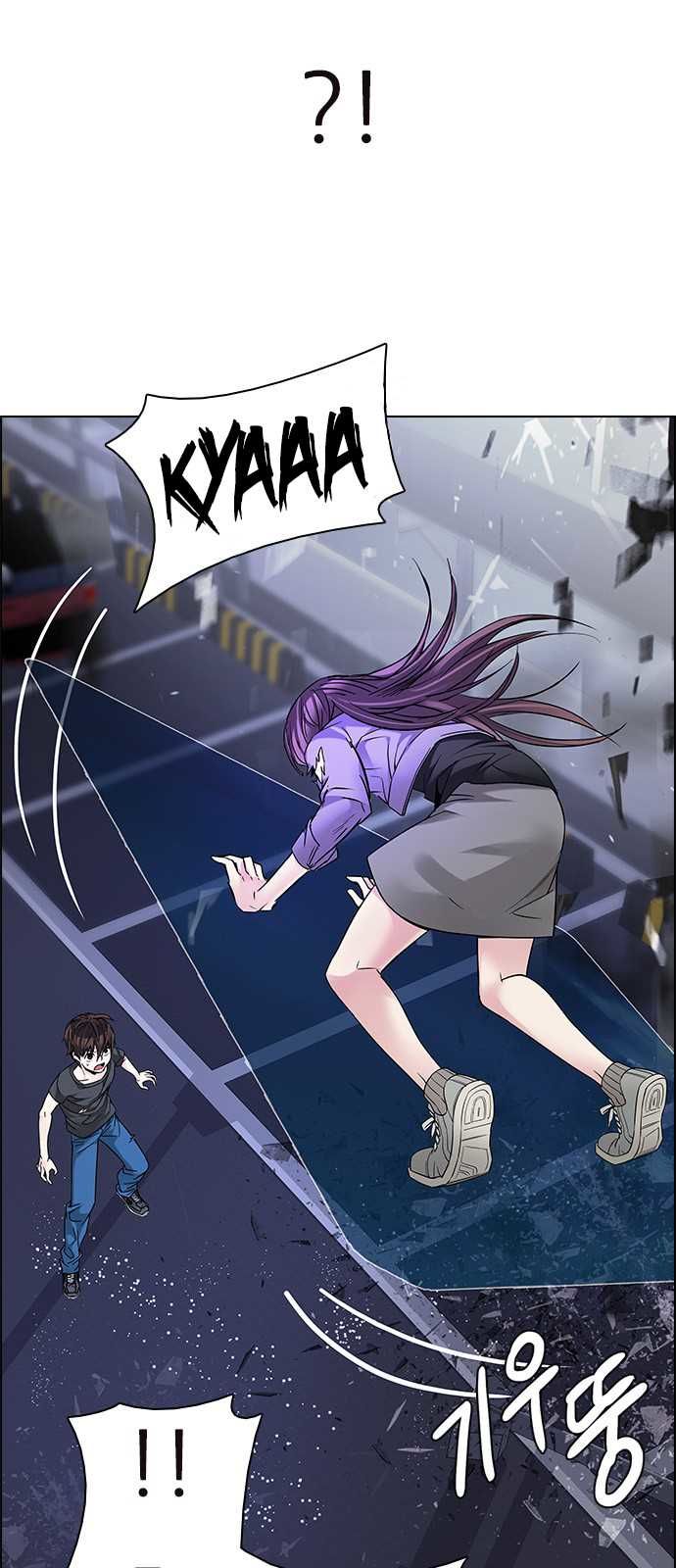 Page 31 of Chapter 198