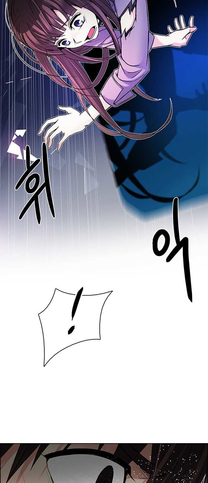 Page 33 of Chapter 198