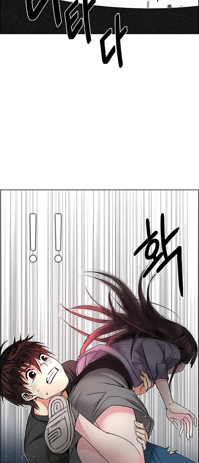 Page 35 of Chapter 198