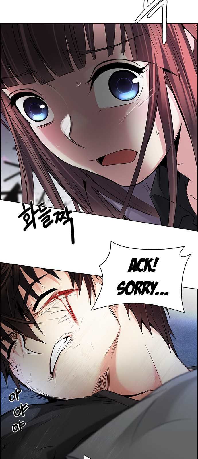 Page 38 of Chapter 198