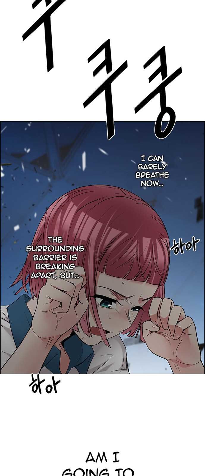 Page 44 of Chapter 198