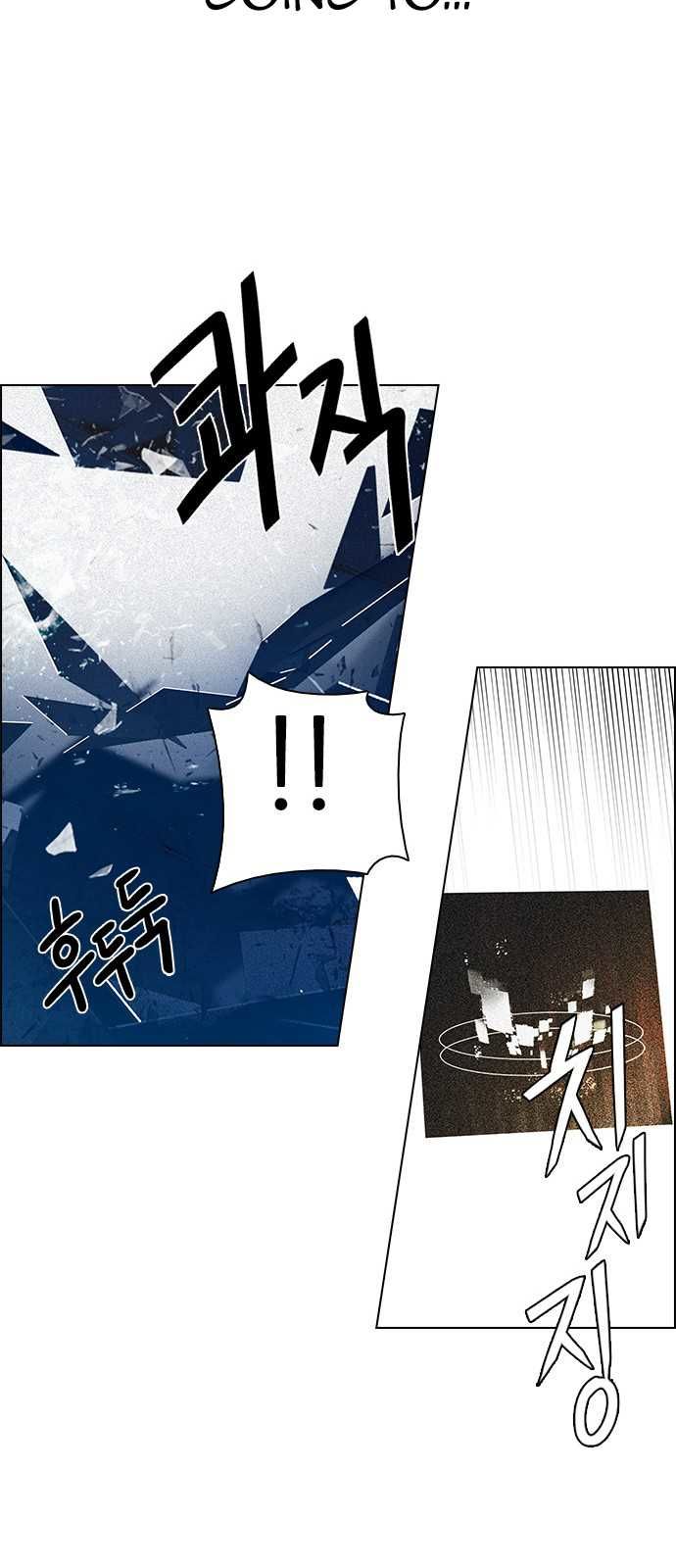 Page 45 of Chapter 198