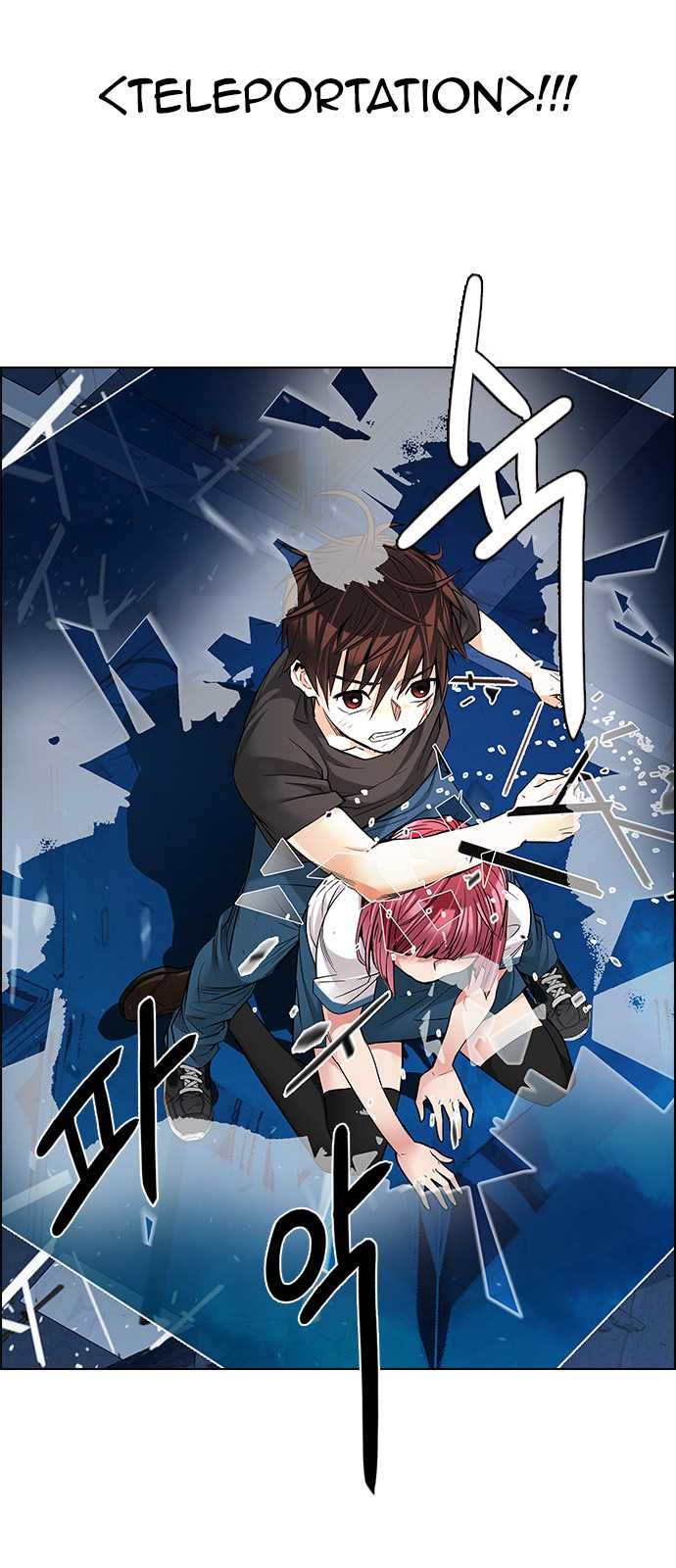 Page 46 of Chapter 198