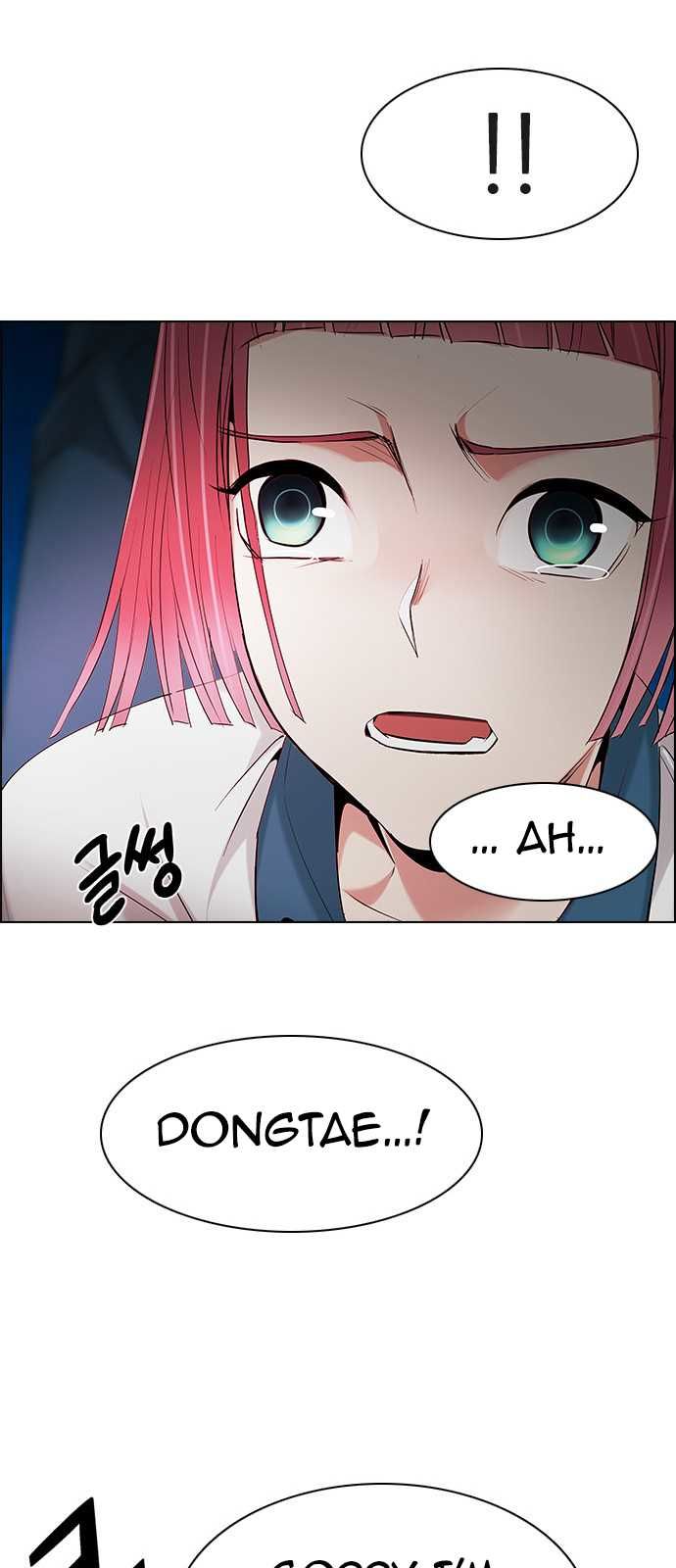 Page 47 of Chapter 198