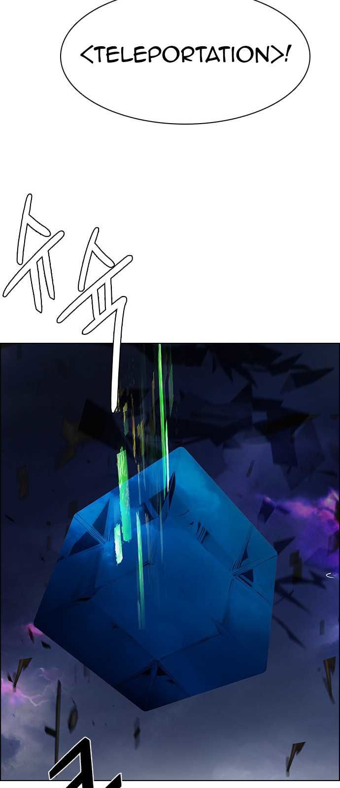 Page 49 of Chapter 198