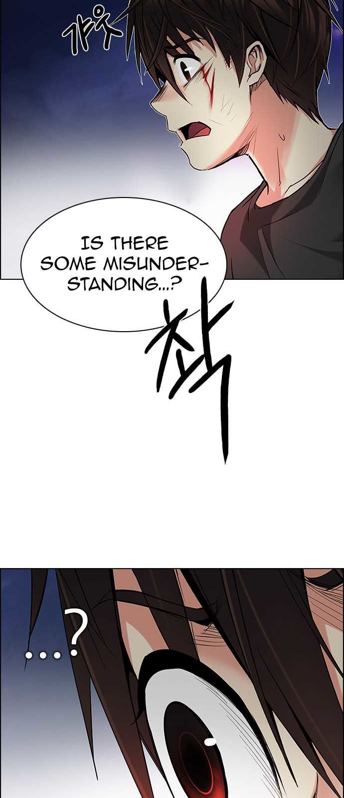 Page 58 of Chapter 198