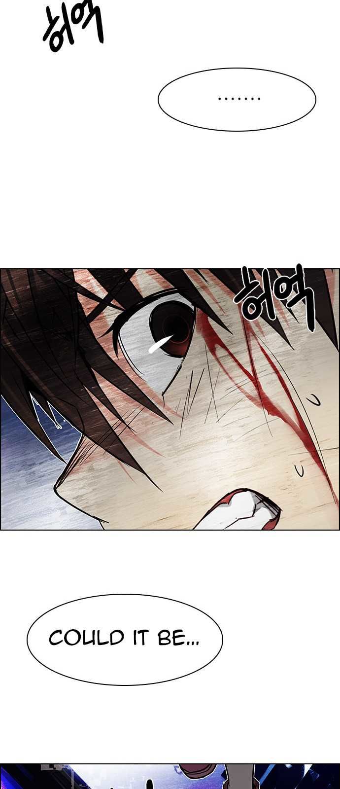 Page 62 of Chapter 198